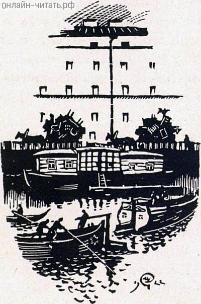   ().    . .   .    , 1922