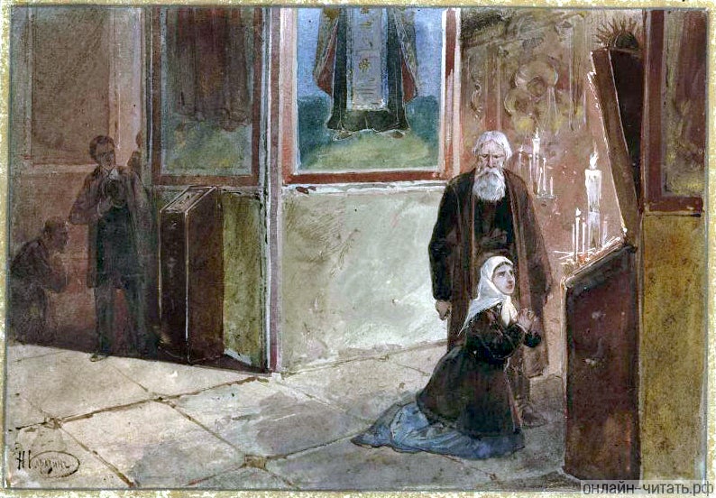  .    . .  .  . . , 1892-1893 .