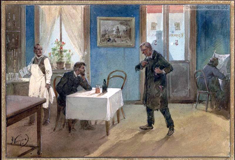     .  . . , 1893