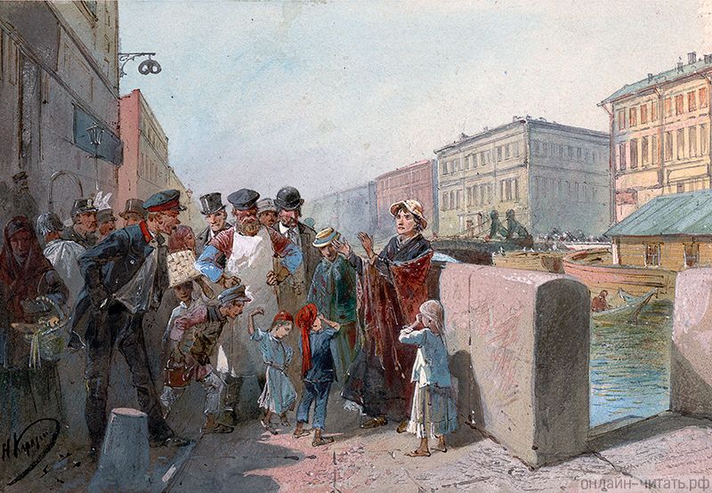      .  . . , 1893