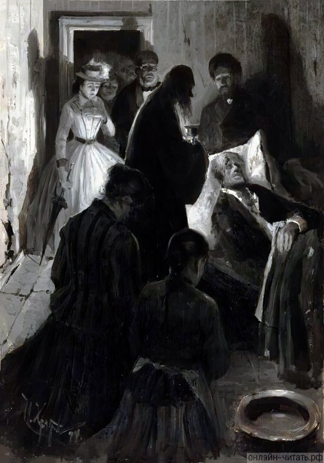  .  . .  (), 1894