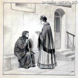      .    . .  .    , 1885-90
