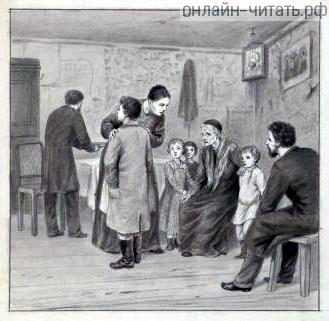             .        -    : -        ,   --.  ...    . .  .    , 1885-90