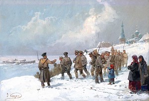    .  . , 1893