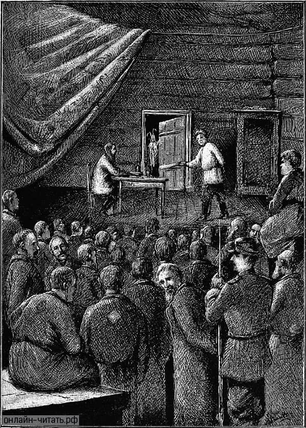 .    . .     .  1886 .