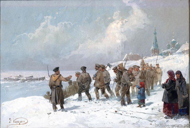    .  . , 1893