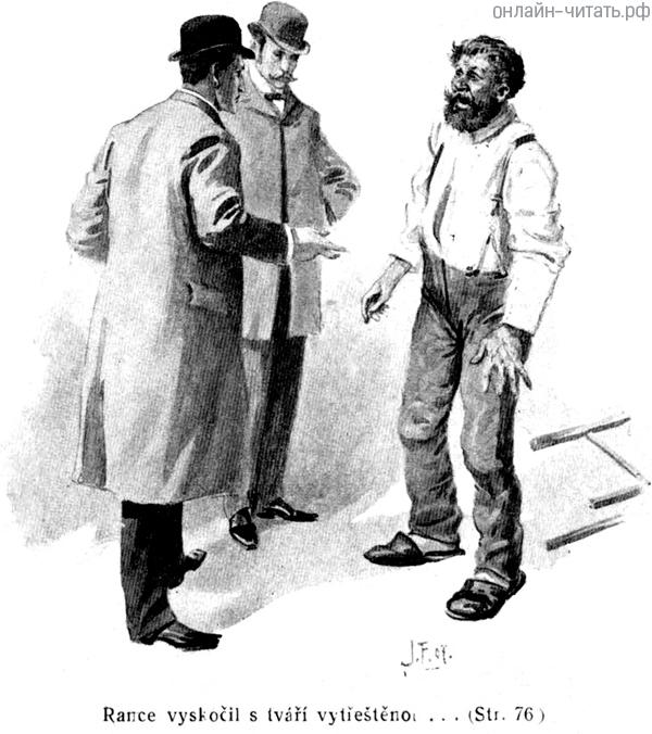      ,       .          .   , 1907