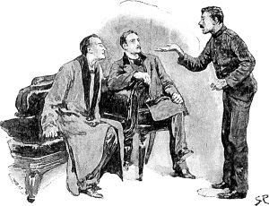 � ����������, ��� ��� ����� ��� ���� � ��� � ����! ����������� � �������� ������ ����� ����� �������� ���������. �������� ����� ������, 1892