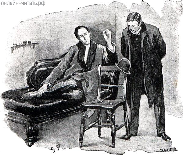 ����� � ����� ����� ���������� ����, �� ������ �������� ���� �������� �������, ���������� �����. ����������� � �������� ������ ����� ����� �������� ���������. �������� ����� ������, 1892