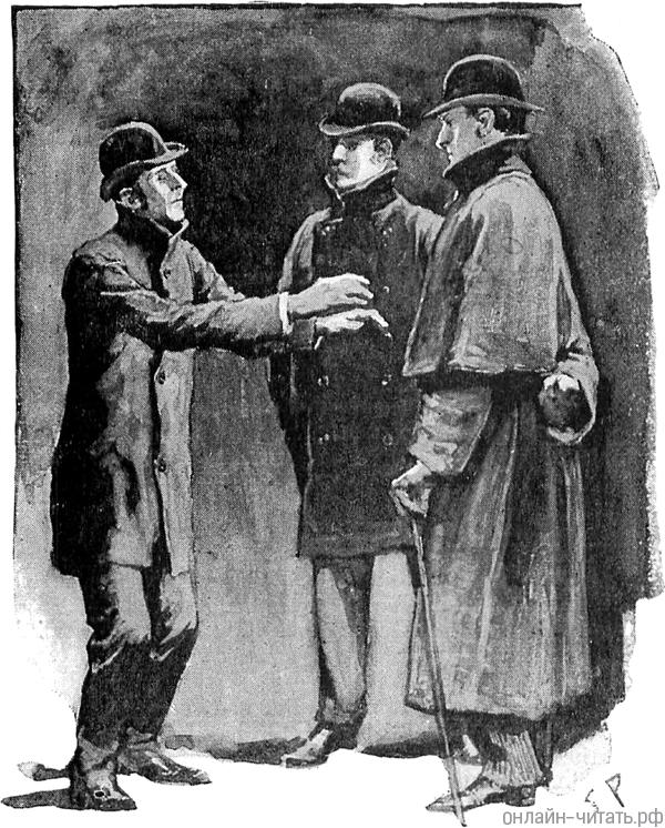 � �, ������, �� �� ������ �����������, ����� �������� ����� ��� ���� ��� ���! � ���������� ��������� �������. ����������� � �������� ������ ����� ����� �������� ���������. �������� ����� ������, 1892