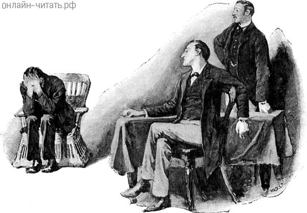 �� ������ ���� ������ � ���������� ���������. ����������� � �������� ������ ����� ����� �������� ���������. �������� ����� ������, 1892