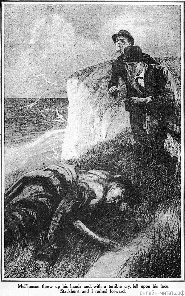           .      .        .    , 1926