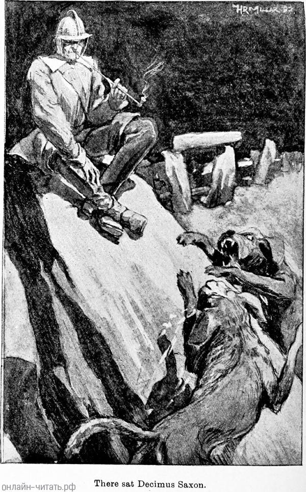      , ,   - ,   ,      .  ,      ,       .  ,    (     ),      .         .    , 1908