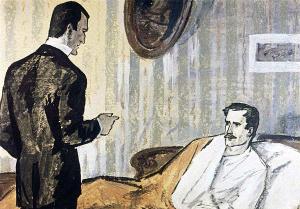 � ������ ������ 1883 ���� �, ����������� ���-�� �����, ������ � ����� ������� ������� ������, ���������� �������. ����������� � �������� ������ ����� ����� �ϸ����� �����. �������� �. �������, 1964