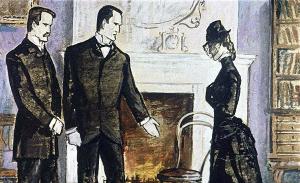 � ������, ��� ������� ������ ���������� �������� �����. ����������, ����������� ������� � ����. ����������� � �������� ������ ����� ����� �ϸ����� �����. �������� �. �������, 1964