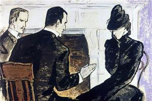 � � ������� ��� �������� ��� ���, ��� ����� ���� ��� ������� � ����� ����. ����������� � �������� ������ ����� ����� �ϸ����� �����. �������� �. �������, 1964