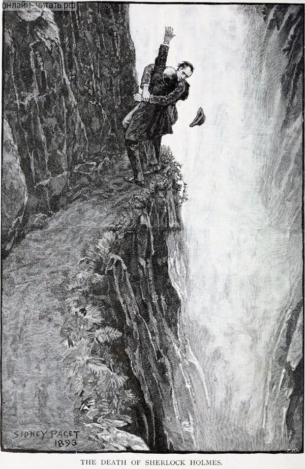 ������ ������� ������. ����������� � �������� ������ ����� ����� ���������� ���� ������. �������� ����� ������, 1893