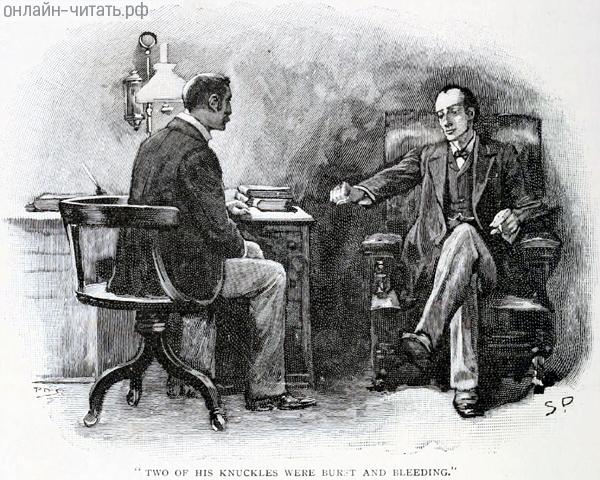 �� �������� ����, � ��� ����� ����� � ������, ��� ��� ������� � ���� �������� � �����������. ����������� � �������� ������ ����� ����� ���������� ���� ������. �������� ����� ������, 1893