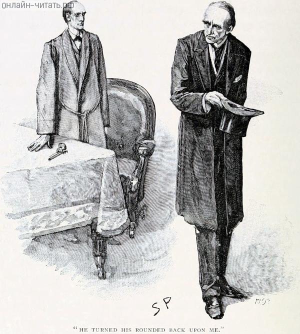 � ���� ������� ��� ���������� ����������, � � ��������� ���������� ��, ����� ���������� �� ��� ����� ����������� ������ �, ����������� �� ����, �����. ����������� � �������� ������ ����� ����� ���������� ���� ������. �������� ����� ������, 1893