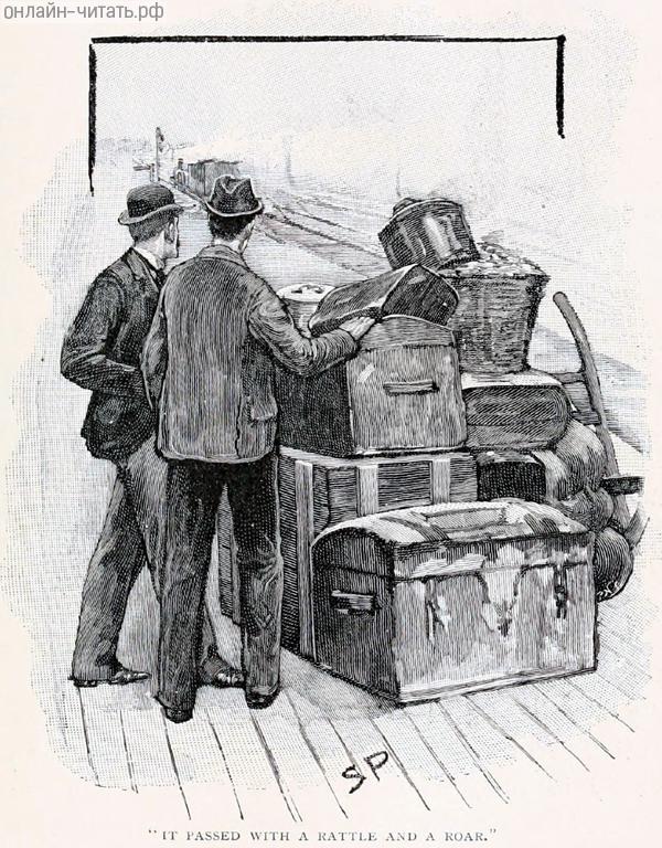 ���� �� ���������� �� ������ ������, ��� �� � ����� � �������� �������� ����, ����� ��� ������ �������� ����. ����������� � �������� ������ ����� ����� ���������� ���� ������. �������� ����� ������, 1893