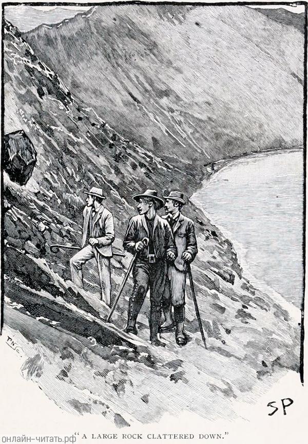 �������, �����, �� ��������� ����� ����� � ��� ����� ������ ���������������� ����� ������; ����� � ������� ���� ���������� ��������� �������� ����� � ����� � ����� ������ ���. ����������� � �������� ������ ����� ����� ���������� ���� ������. �������� ����� ������, 1893