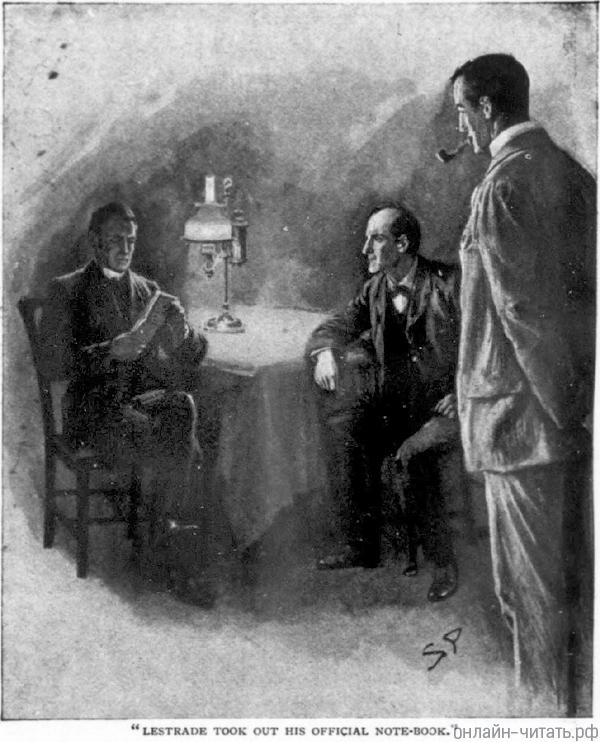 �������� ����� �� ������� ���� ��������� �������� ������ � ������� ���� ������, ���������� ��. ����������� � �������� ������ ����� ����� ������ ����������. �������� ����� ������, 1904