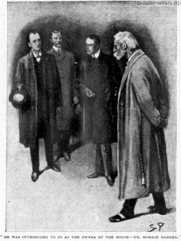 ��� ����������� ��� ��� ��������� ���� ������� ������ �������. ����������� � �������� ������ ����� ����� ������ ����������. �������� ����� ������, 1904