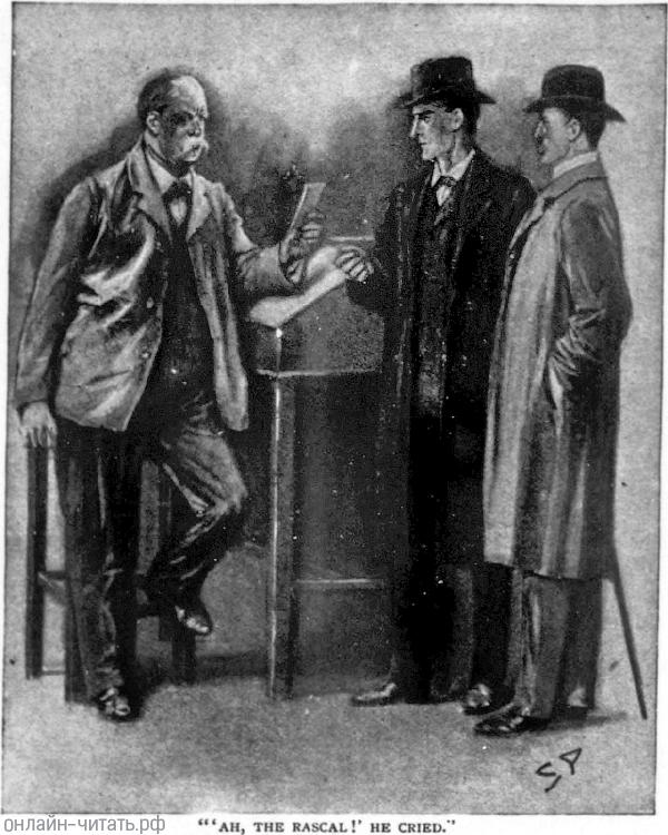 � �� ���������! � ���������� ��. ����������� � �������� ������ ����� ����� ������ ����������. �������� ����� ������, 1904