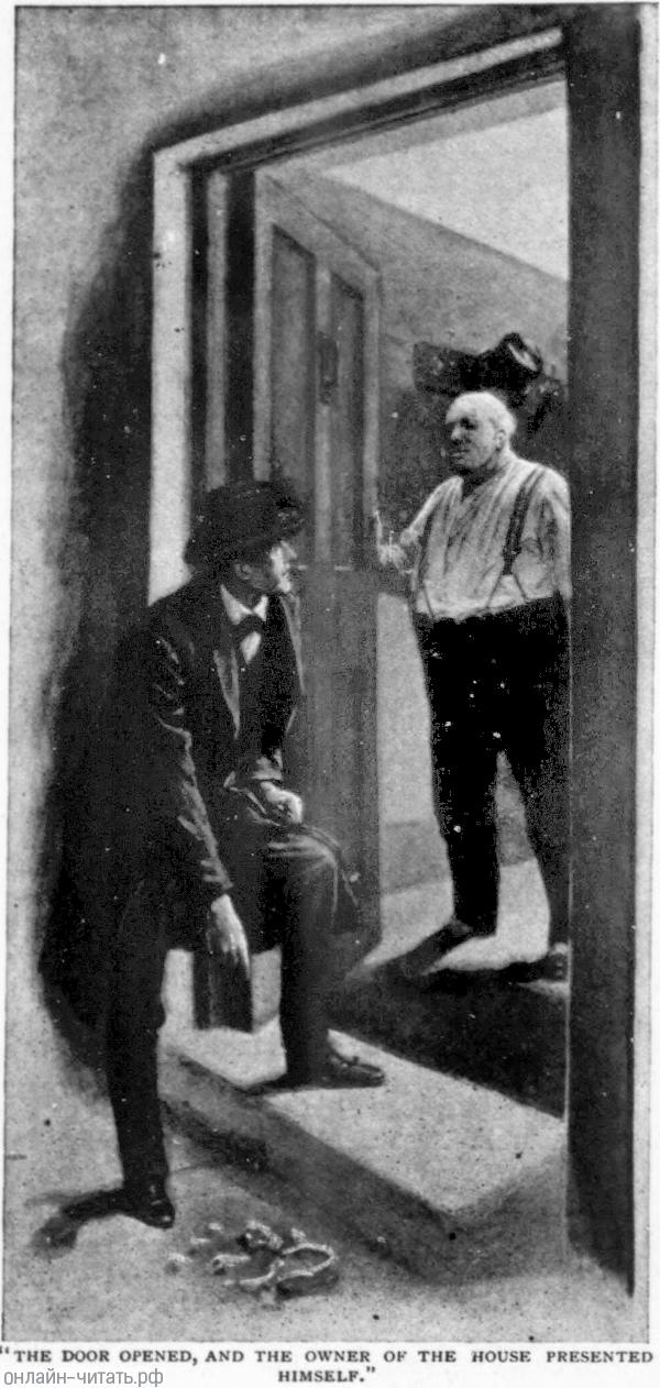 ����� ������ ��� ������� ���� ������������, ��� �������� ���� ����������, � �� ������ �������� ��� �������� ����. ����������� � �������� ������ ����� ����� ������ ����������. �������� ����� ������, 1904