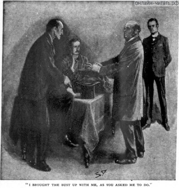 ������ ��������� ������ �����, �, �������, �� ������� ������������ �� ���� ����� ��������� �����, �������� �������� �� �� ��� ������ ��������� ���������. ����������� � �������� ������ ����� ����� ������ ����������. �������� ����� ������, 1904