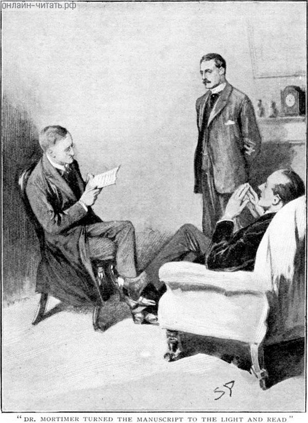                 .         .   , 1901-1902