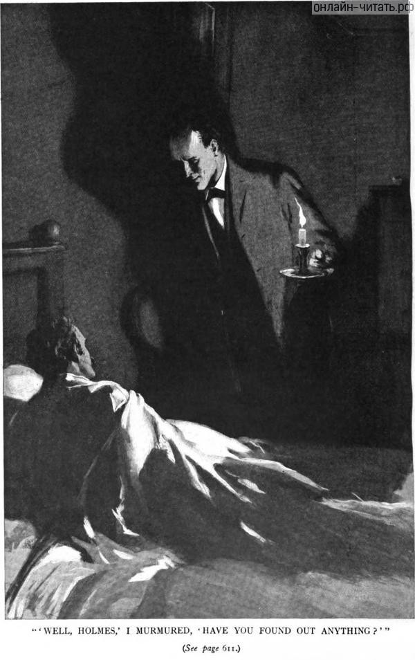 ,   ,   -?        .   , 1914-15
