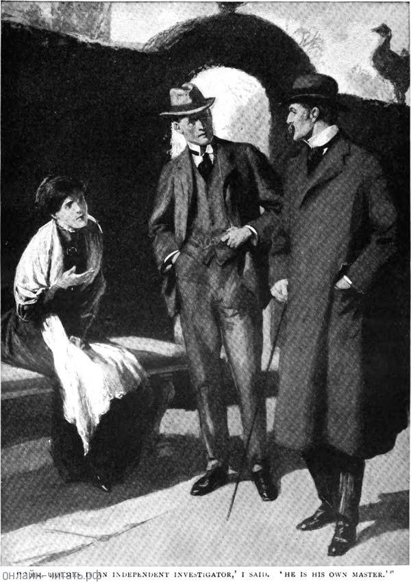        .      ,     .        .   , 1914-15