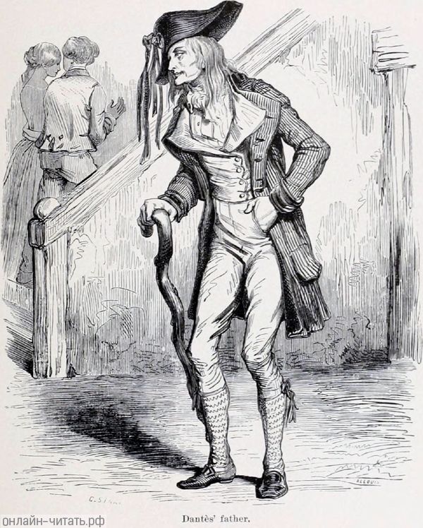  .     -.  1888 .    , -      .