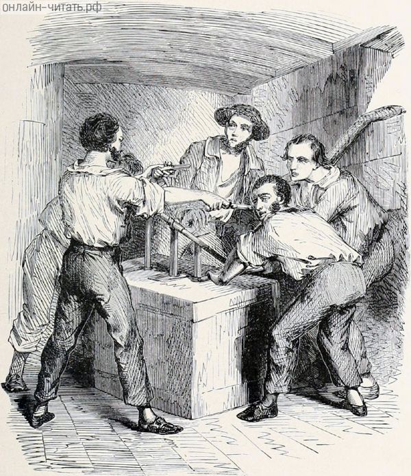 ,   ,   ,    !     -.  1888 .    , -      .