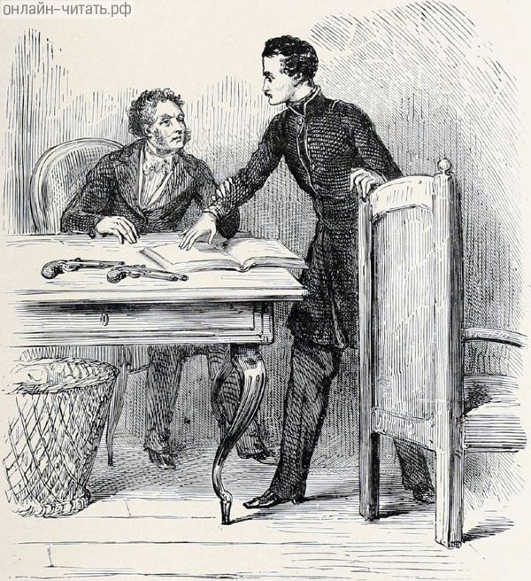     .     -.  1888 .    , -      .