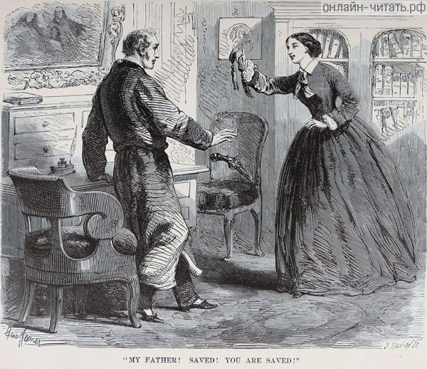  !   ,      .   ! !     -.  1888 .    , -      .