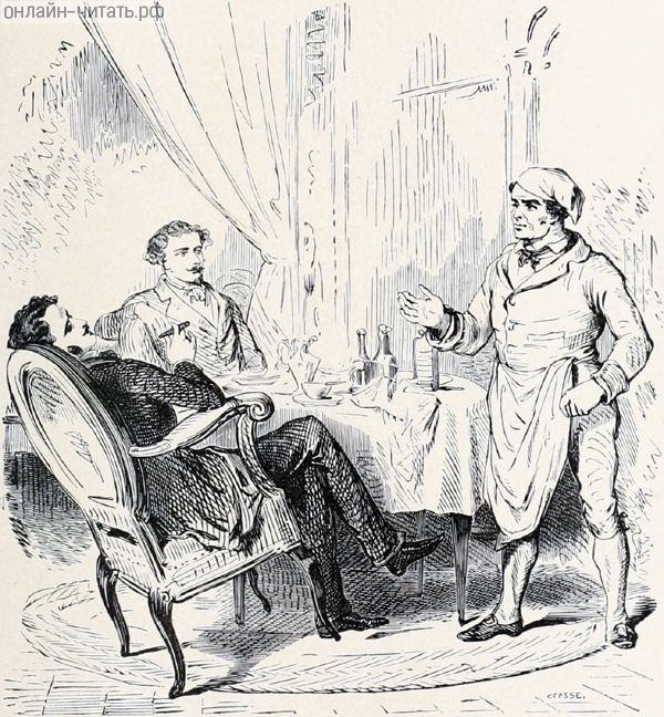    ,        ?     -.  1888 .    , -      .