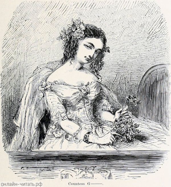  .     -.  1888 .    , -      .