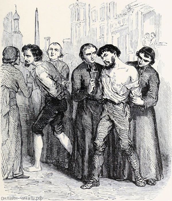   ,   ,       ,    ...     -.  1888 .    , -      .