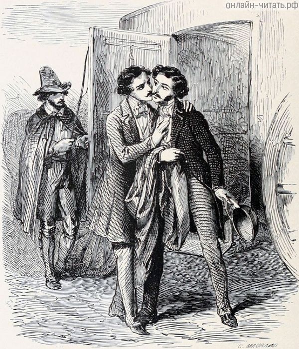    ,    ,    ,  .     -.  1888 .    , -      .