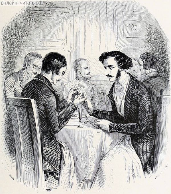 .     -.  1888 .    , -      .
