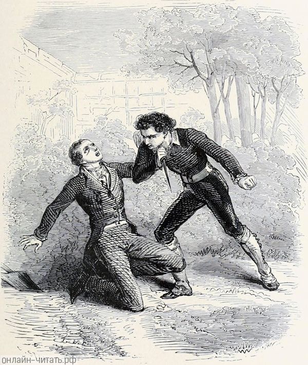 .     -.  1888 .    , -      .
