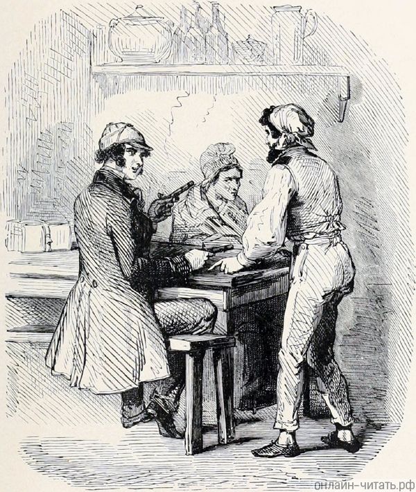 ,   ,  ,     ;    ,      ,  .     -.  1888 .    , -      .