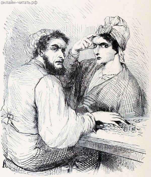     .     -.  1888 .    , -      .