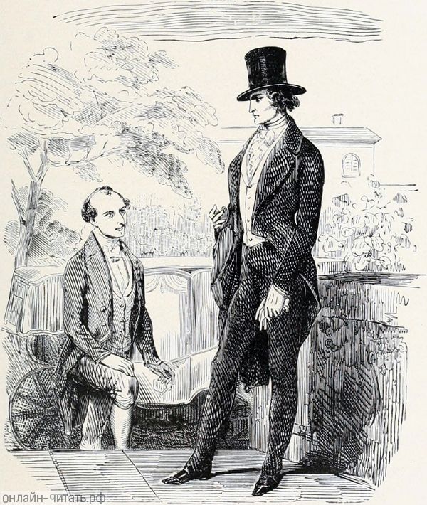        ,    ,    ,     .     -.  1888 .    , -      .