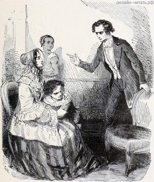    .     -.  1888 .    , -      .