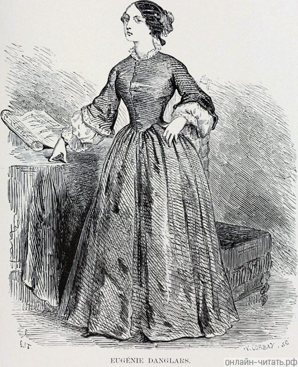  .     -.  1888 .    , -      .