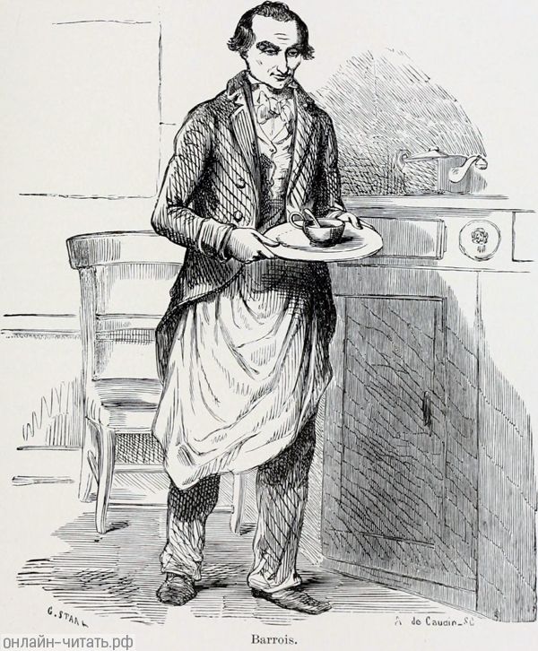 .     -.  1888 .    , -      .