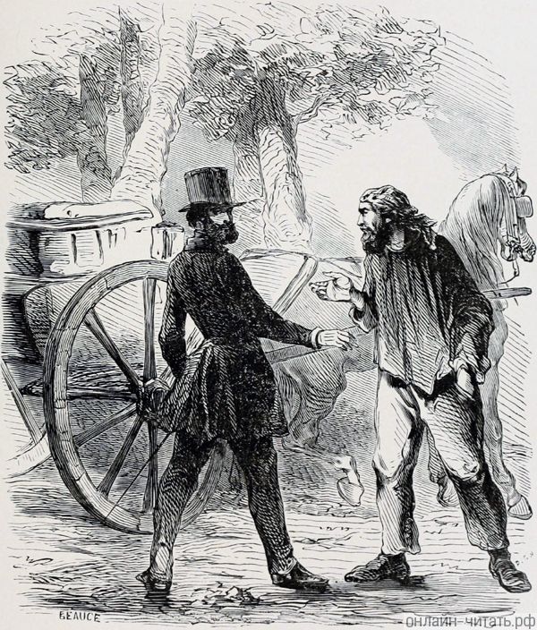    .     -.  1888 .    , -      .